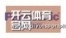 开云官网合作伙伴四
