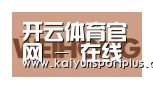开云官网合作伙伴三