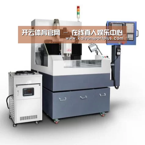 开云官网产品名称六