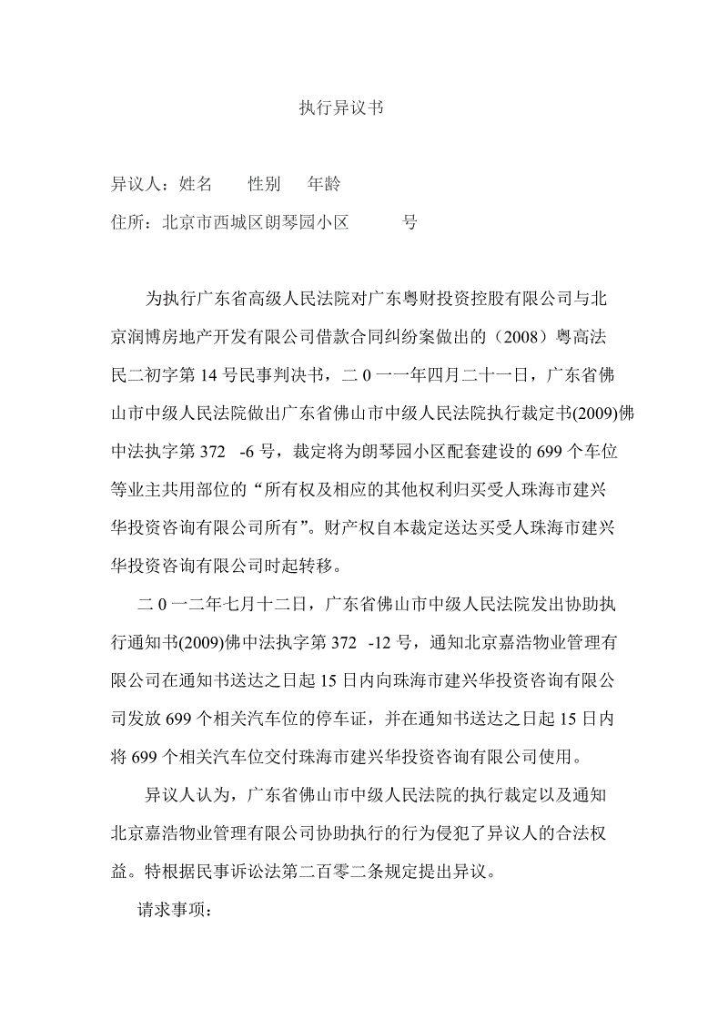 开云在线