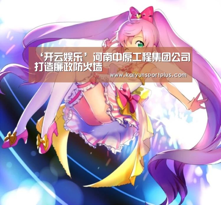 开云在线