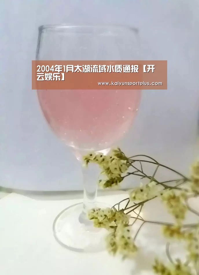 开云在线