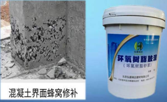 开云在线|郑州黄河水电工程公司召开科学发展观专题民主生活会(图1) 开云真人